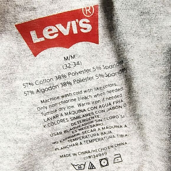 Levi's Men's Gray Boxer Brief #J - Picture 3 of 4